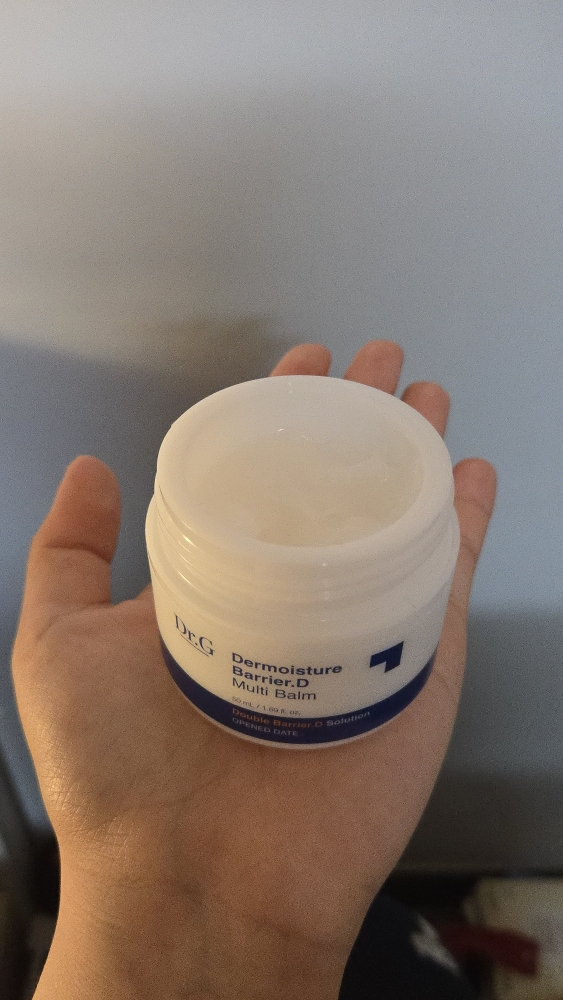 Dr.G Dermosur Barrier.D Multi Balm review image