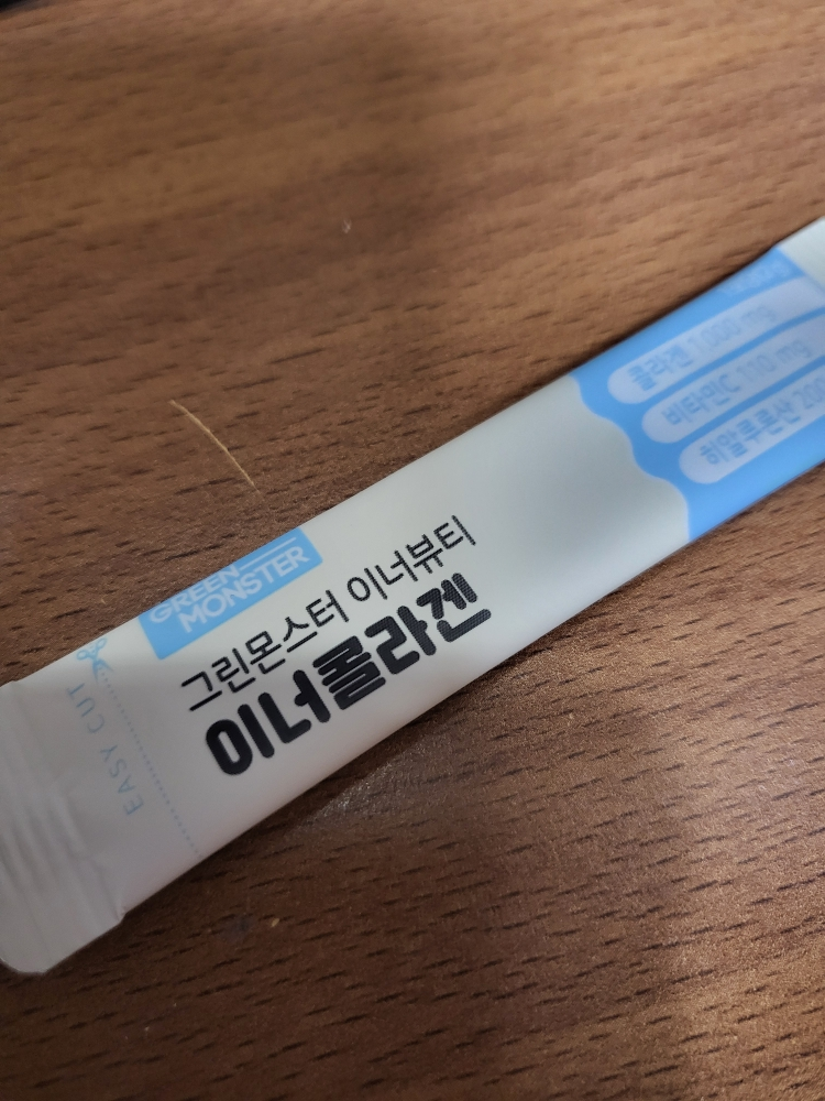 그린몬스터 (GreenMonster) 이너뷰티 이너콜라겐 review image