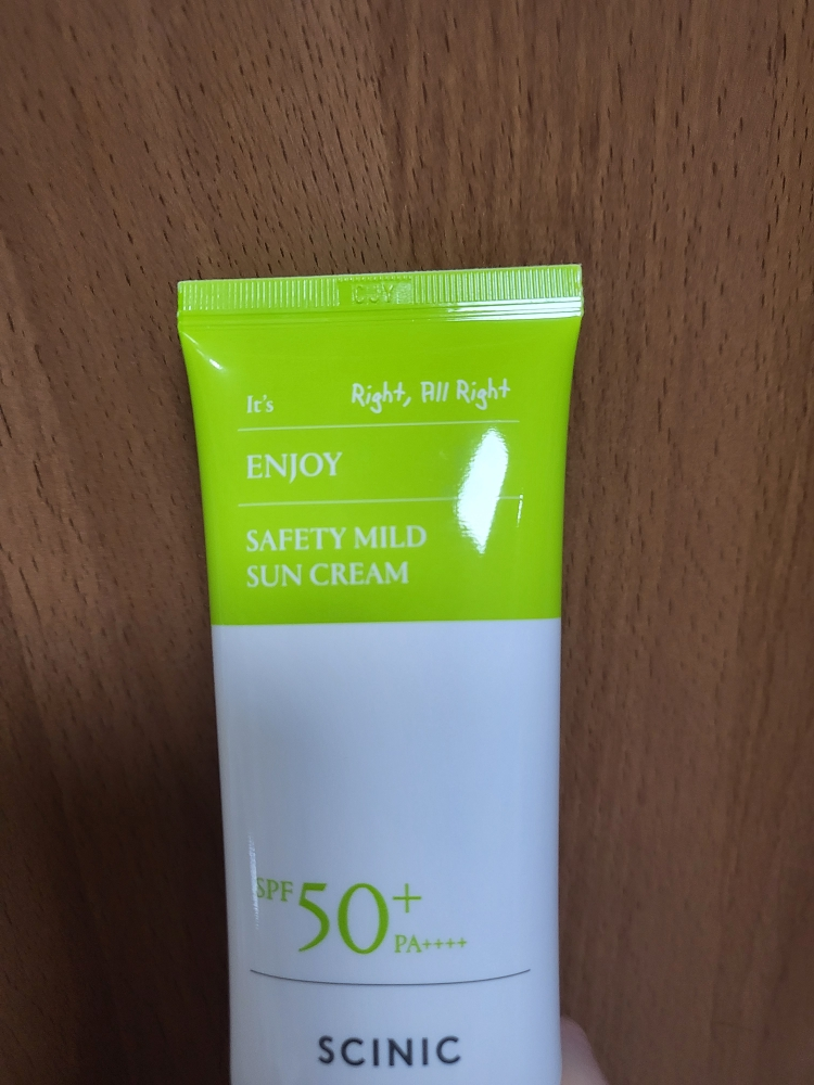 product review image