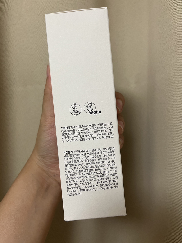 쓰리노프 (3NOUGH) 데일리 컨셔스 토너 review image