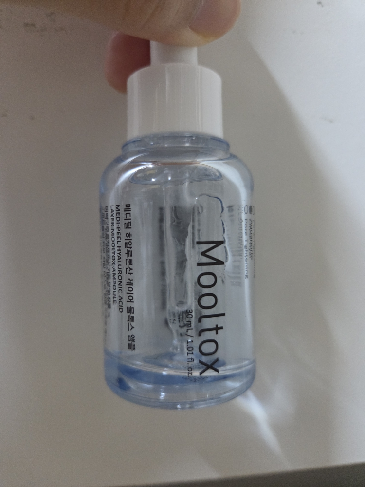 透明质酸层 Watertox 安瓿的真实用户使用照片