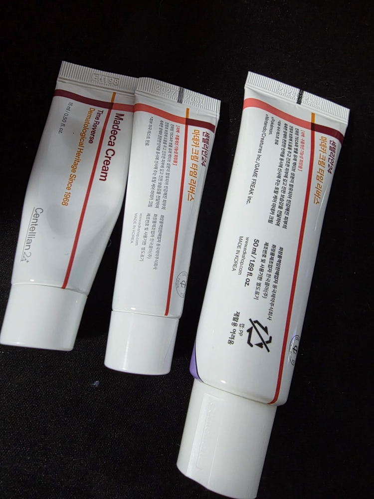 Madecacream 时光倒流的真实用户使用照片