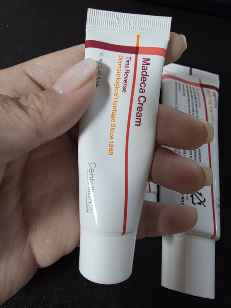 Madecacream 时光倒流的真实用户使用照片