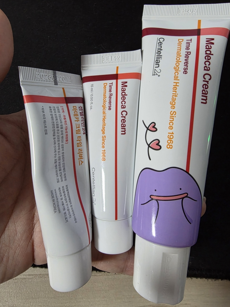 Madecacream 时光倒流的真实用户使用照片