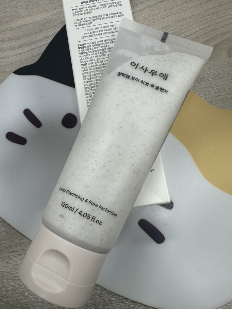 isamuae Chalttteok Pep Pore Reset Pack Cleanser review image