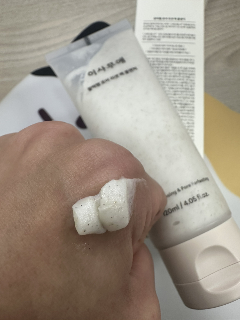 product review image