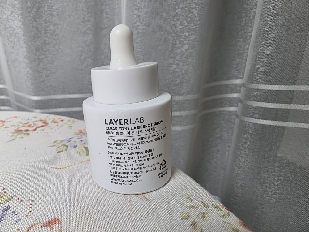 LAYERLAB Serum làm mờ vết nám review image