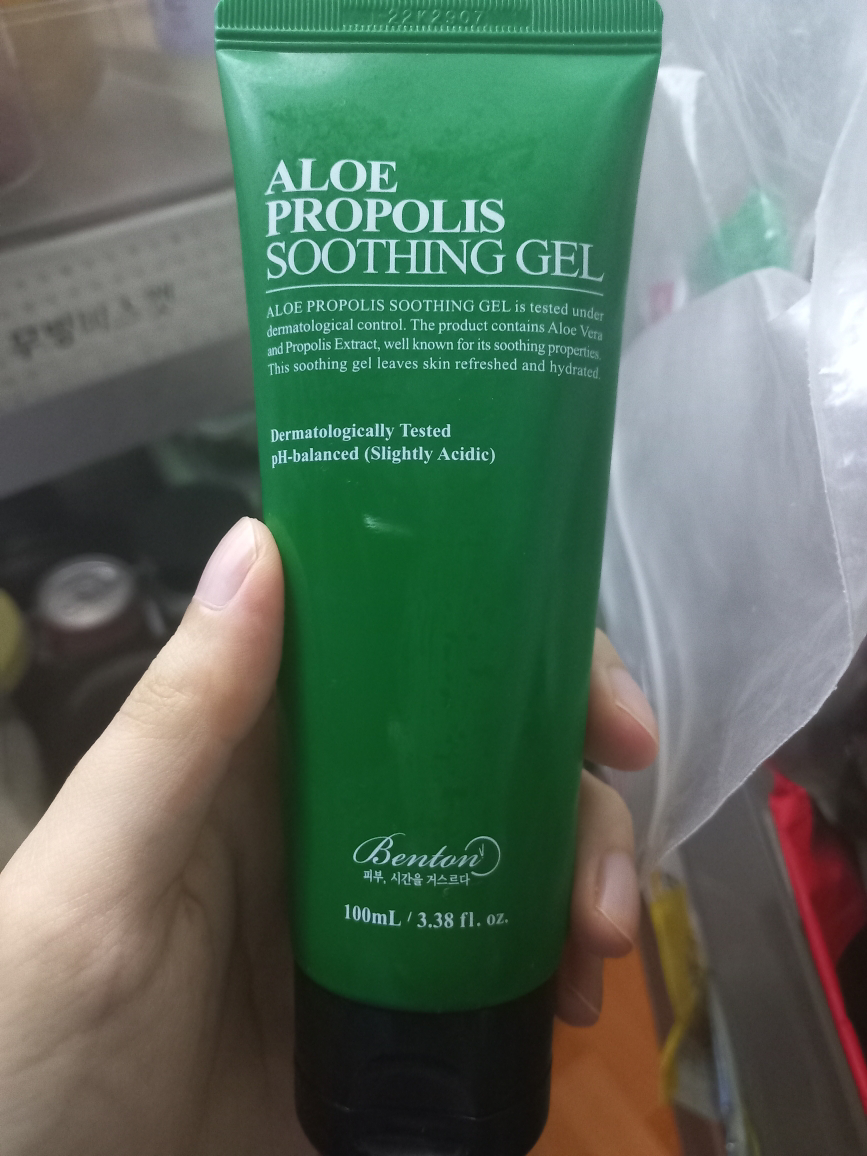 can i use aloe vera gel on my private parts 99% Pure Aloe Vera Soothing Gel main image 0