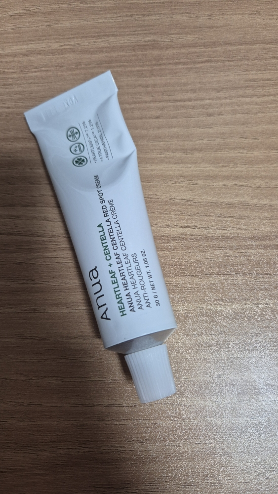 马蹄草红斑霜的真实用户使用照片