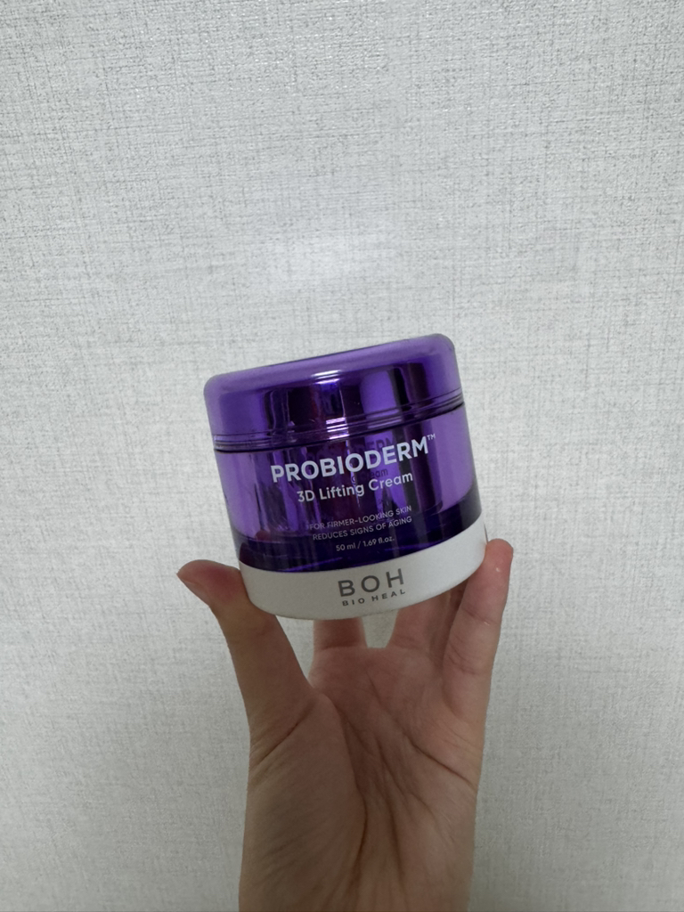 바이오힐 보 (BIO HEALB OH) 프로바이오덤 3D 리프팅 크림 review image