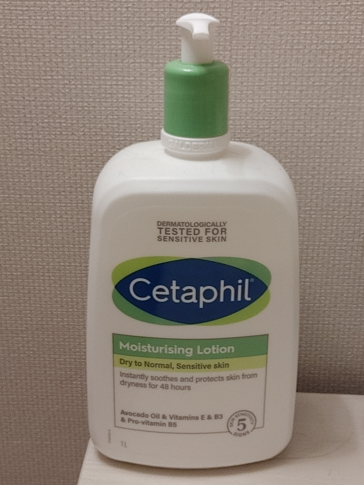 保湿乳液的真实用户使用照片