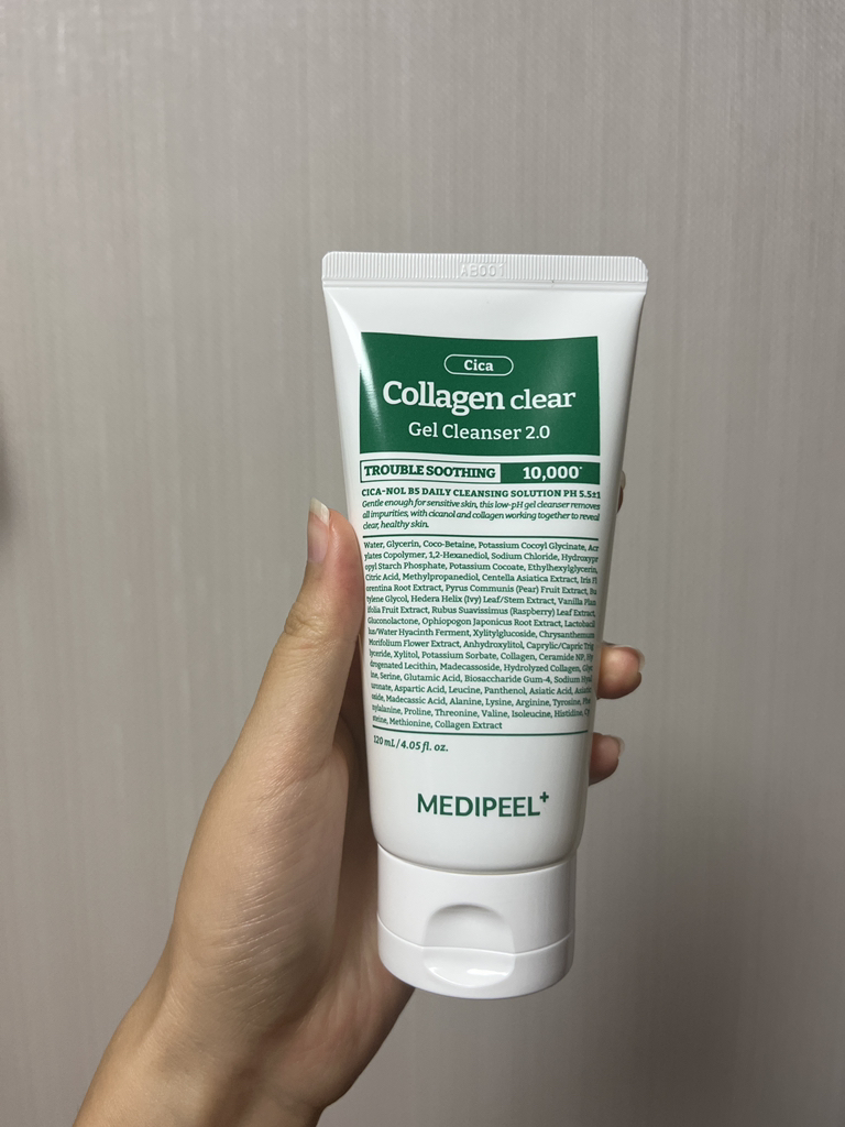 메디필 (MEDIPEEL) 그린 시카 콜라겐 클리어 젤 클렌저 2.0 review image