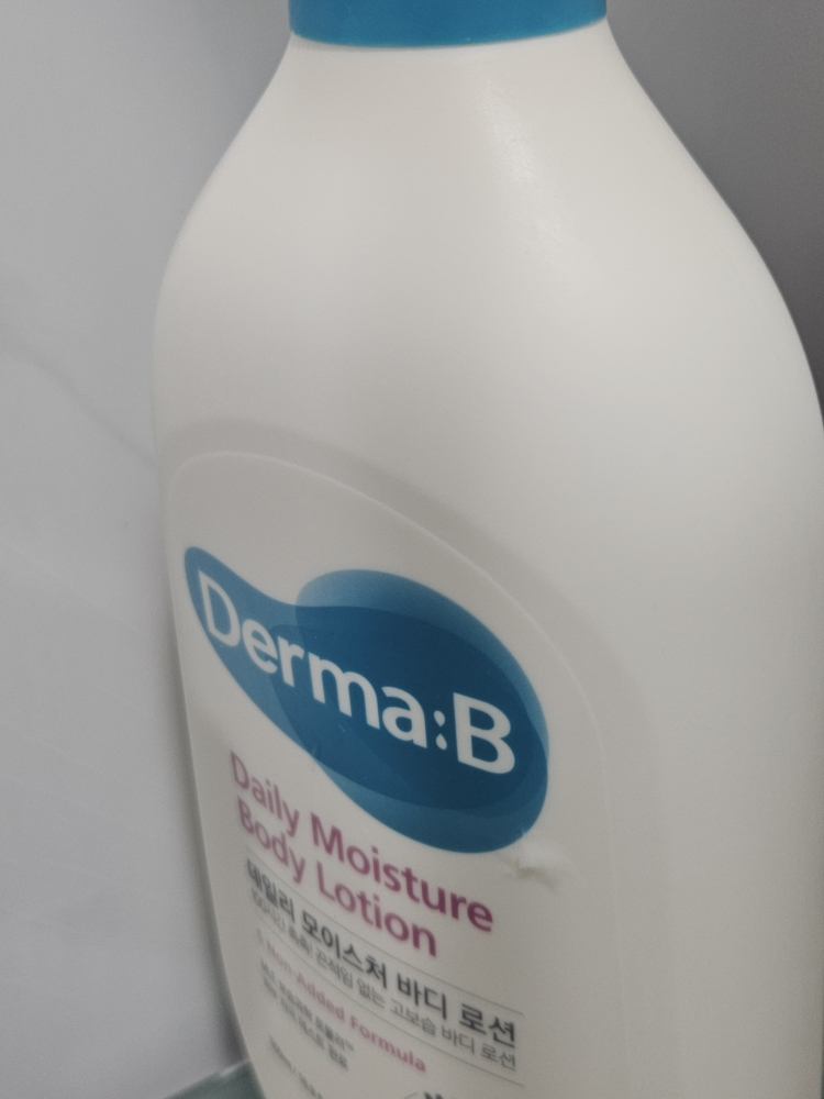 日常保湿身体乳的真实用户使用照片