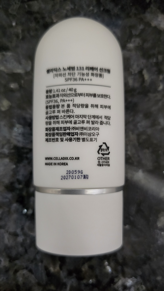 product review image