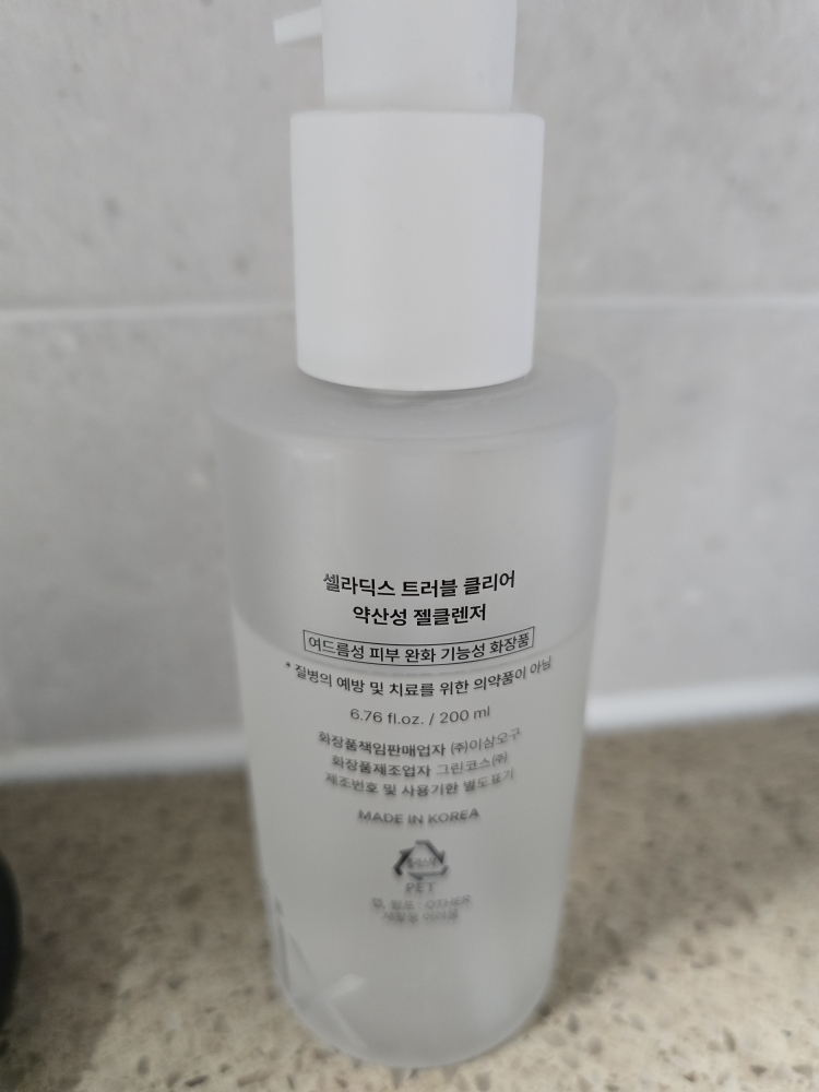 셀라딕스 (Celladix) 트러블 클리어 약산성 젤클렌저 review image