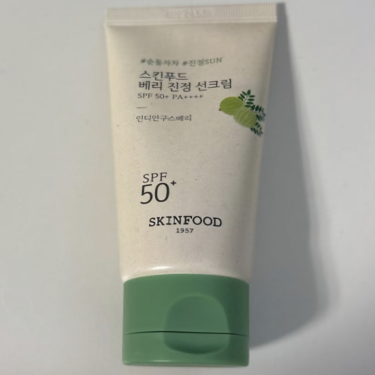 product review image