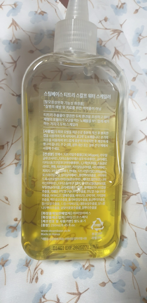 product review image