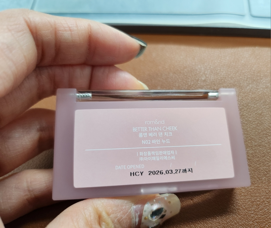 Ảnh đánh giá thực tế của người dùng về Better Than Chick [N02 Vine Nude]