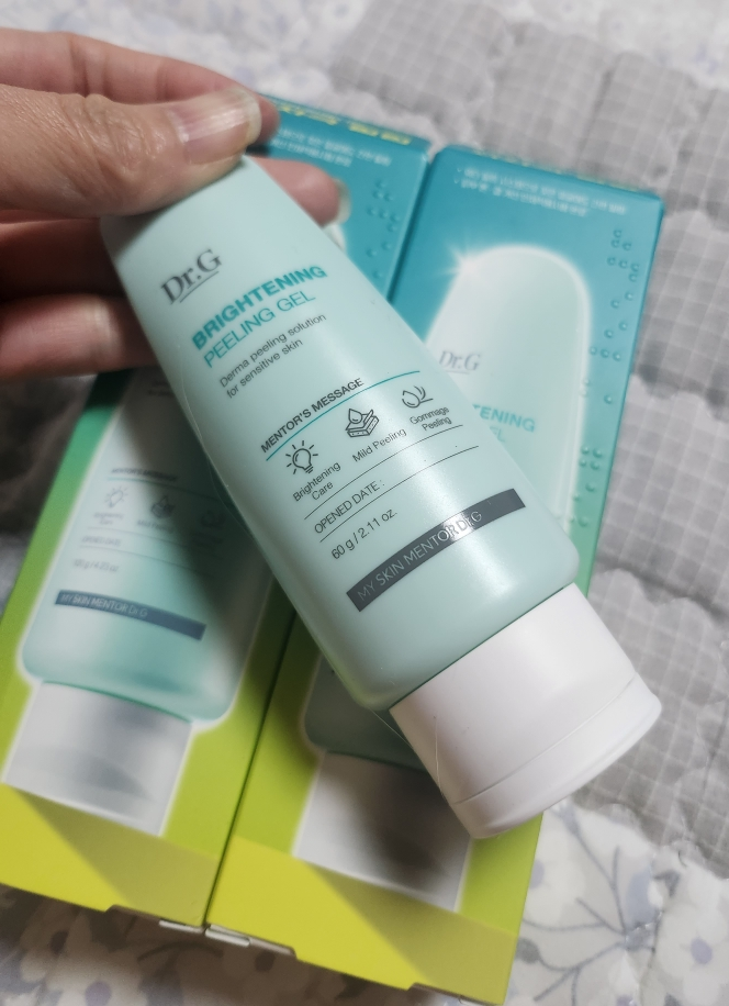 美白去角质啫喱的真实用户使用照片