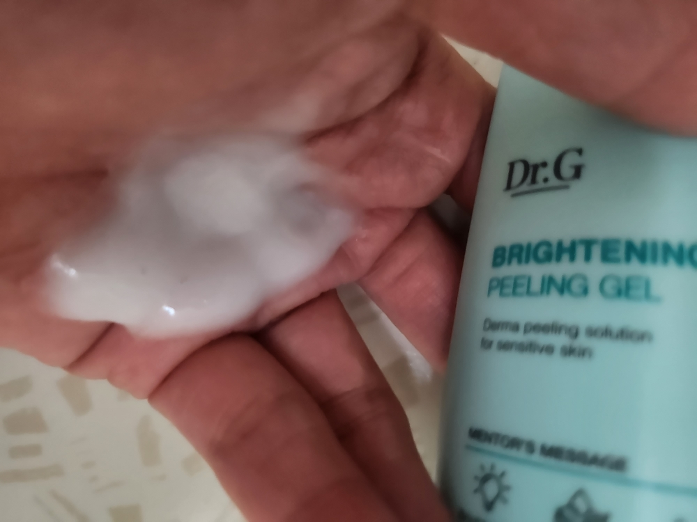 美白去角质啫喱的真实用户使用照片