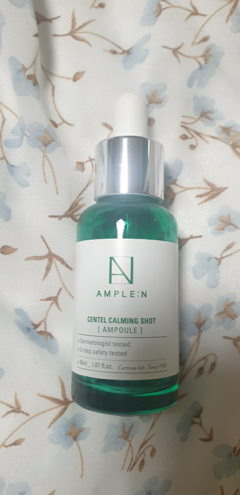 앰플엔 (AMPLE:N) 센텔카밍샷 앰플 review image