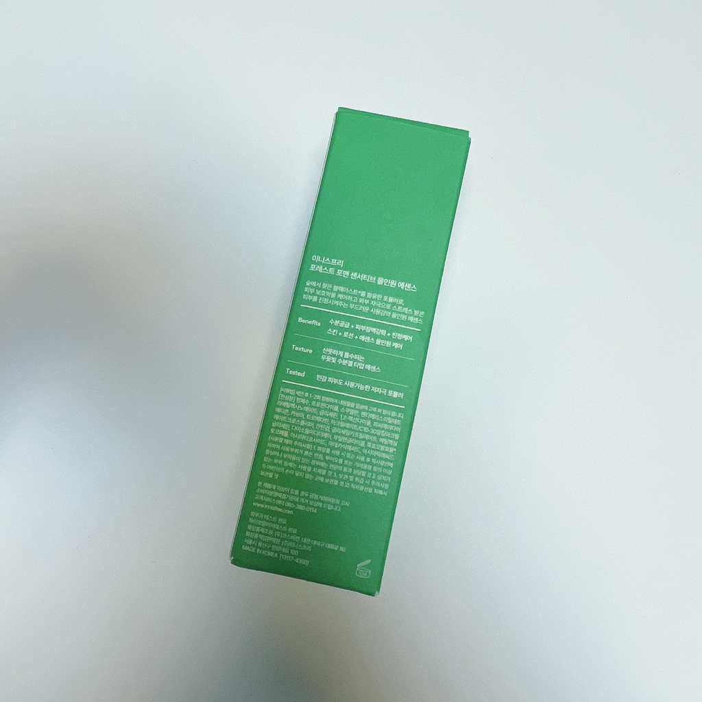 INNISFREE Forest for Men All-in-One Essence [Sensitive] review image