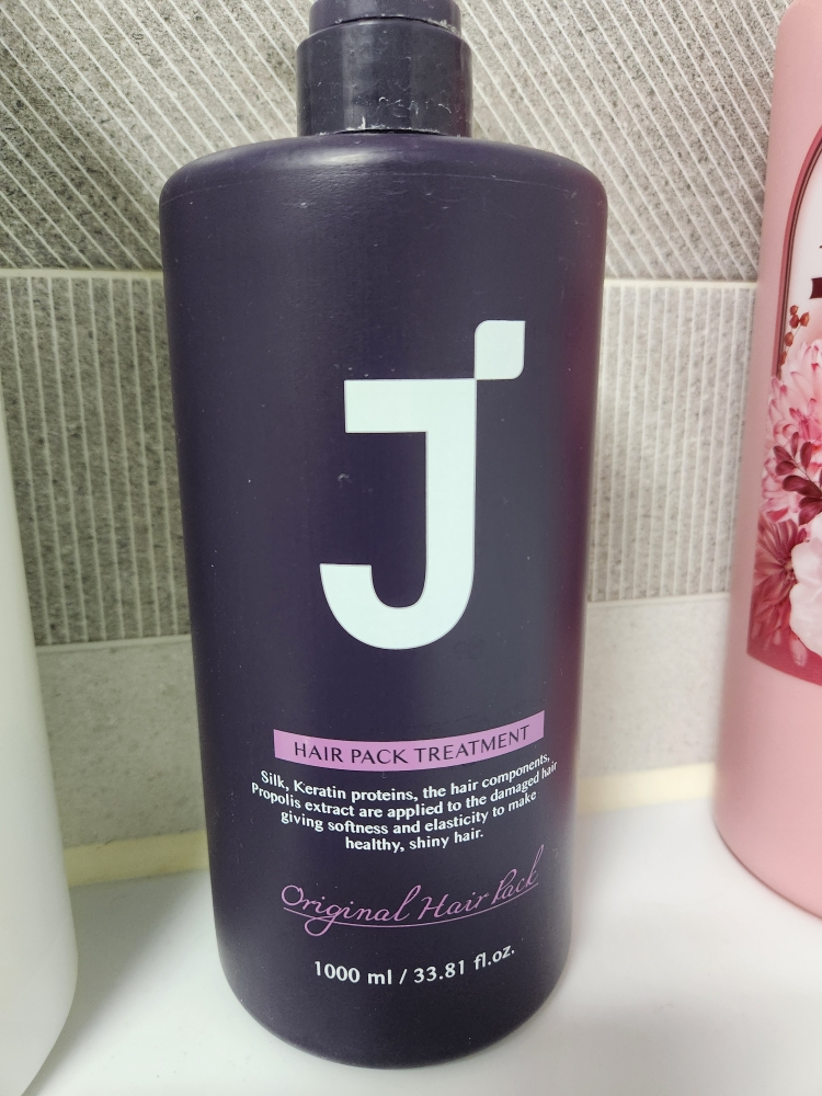 제이숲 (JSOOP) 헤어팩 트리트먼트 2X review image