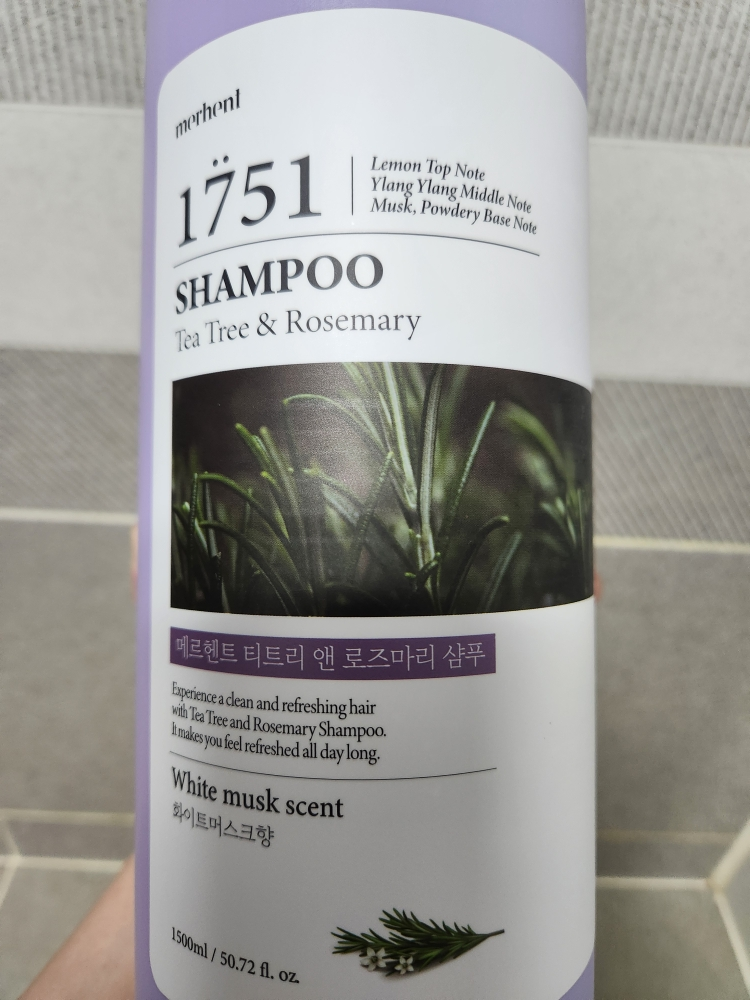 메르헨트 (merhent) 티트리&로즈마리 퍼퓸 샴푸 [화이트머스크] review image