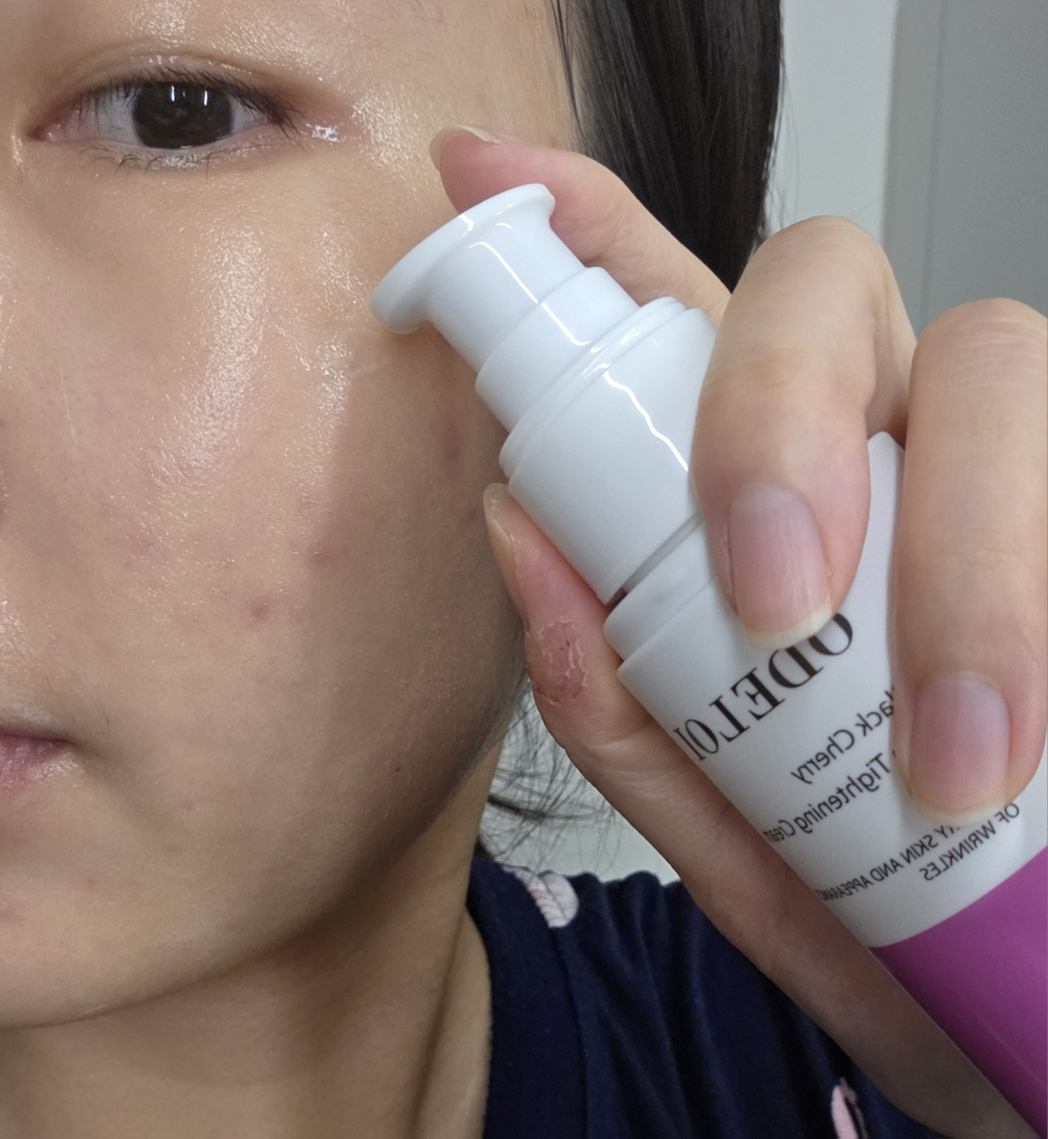 黑樱桃收缩毛孔霜 Lofd的真实用户使用照片