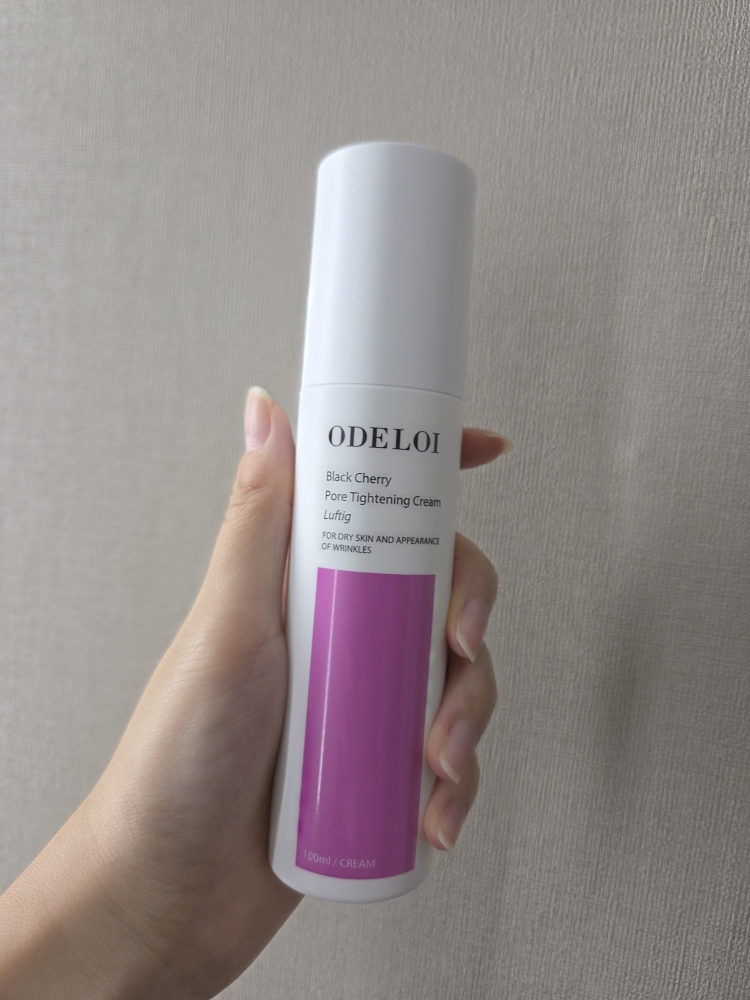 黑樱桃收缩毛孔霜 Lofd的真实用户使用照片