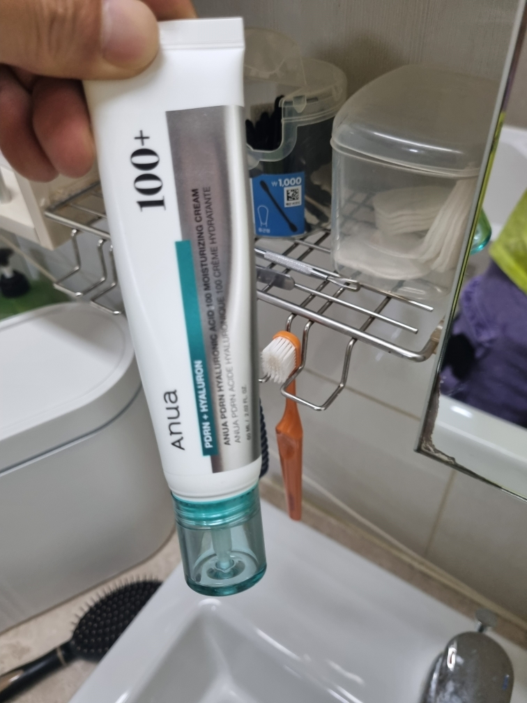 product review image