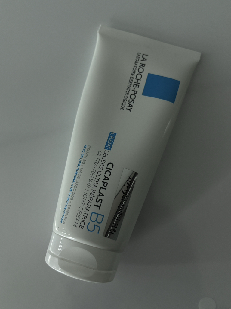 LAROCHE-POSAY (Nước ngoài) Kem dưỡng da sửa chữa Chicaplast B5 [SPF50] review image