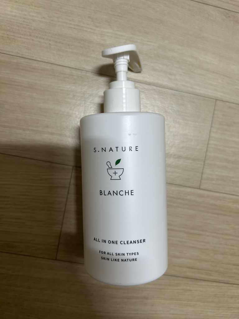 布兰奇洁面乳的真实用户使用照片