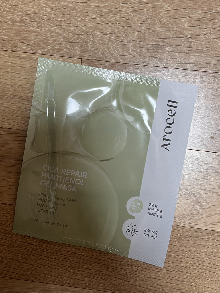 아로셀 (AROCELL) 시카 리페어 판테놀 마스크 review image