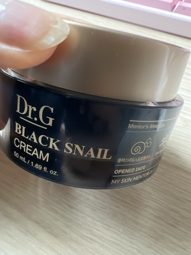 黑蜗牛霜的真实用户使用照片