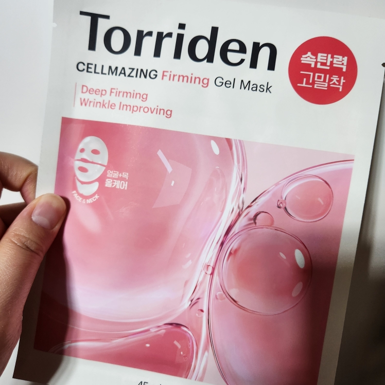 product review image