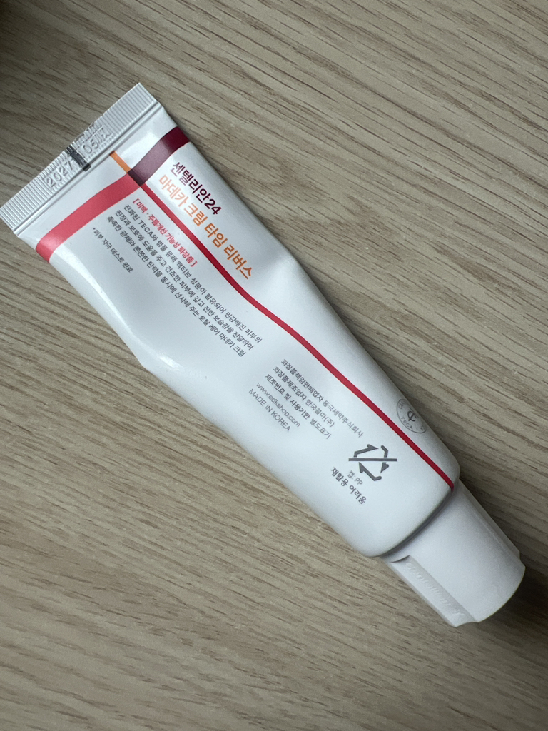 product review image