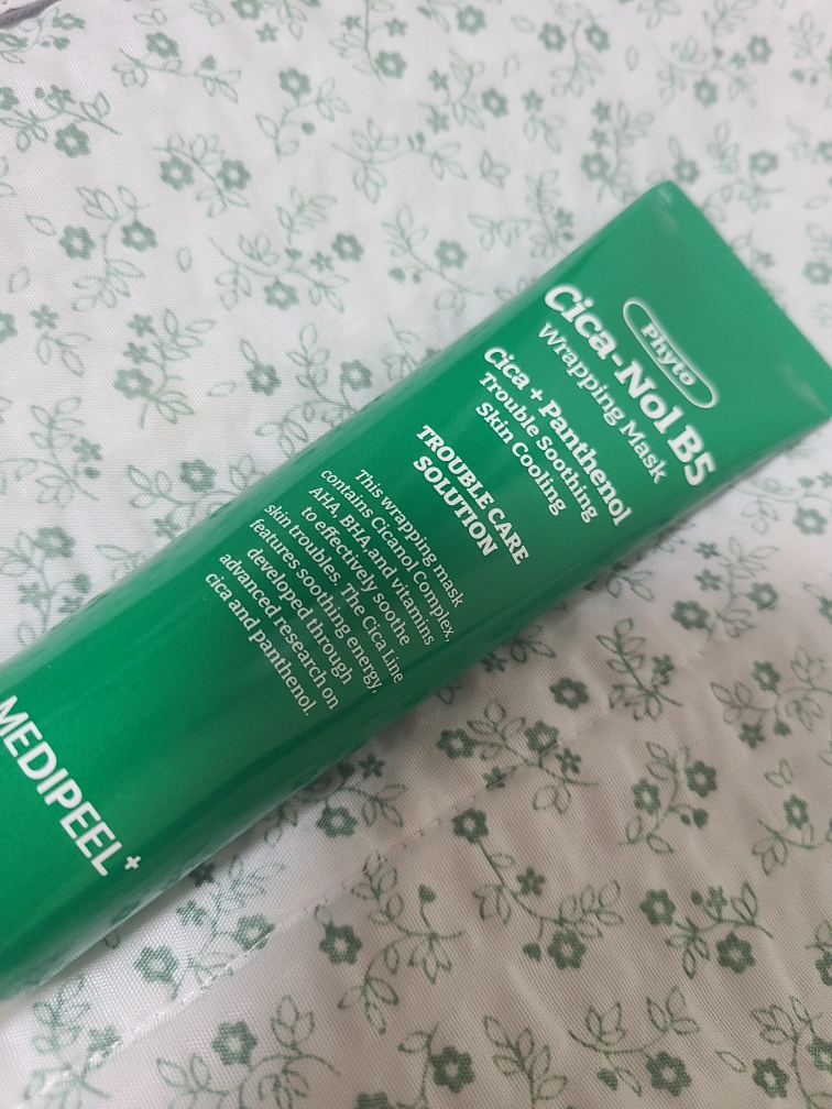 메디필 (MEDIPEEL) 피토 시카놀 B5 카밍 비건 랩핑 마스크 review image
