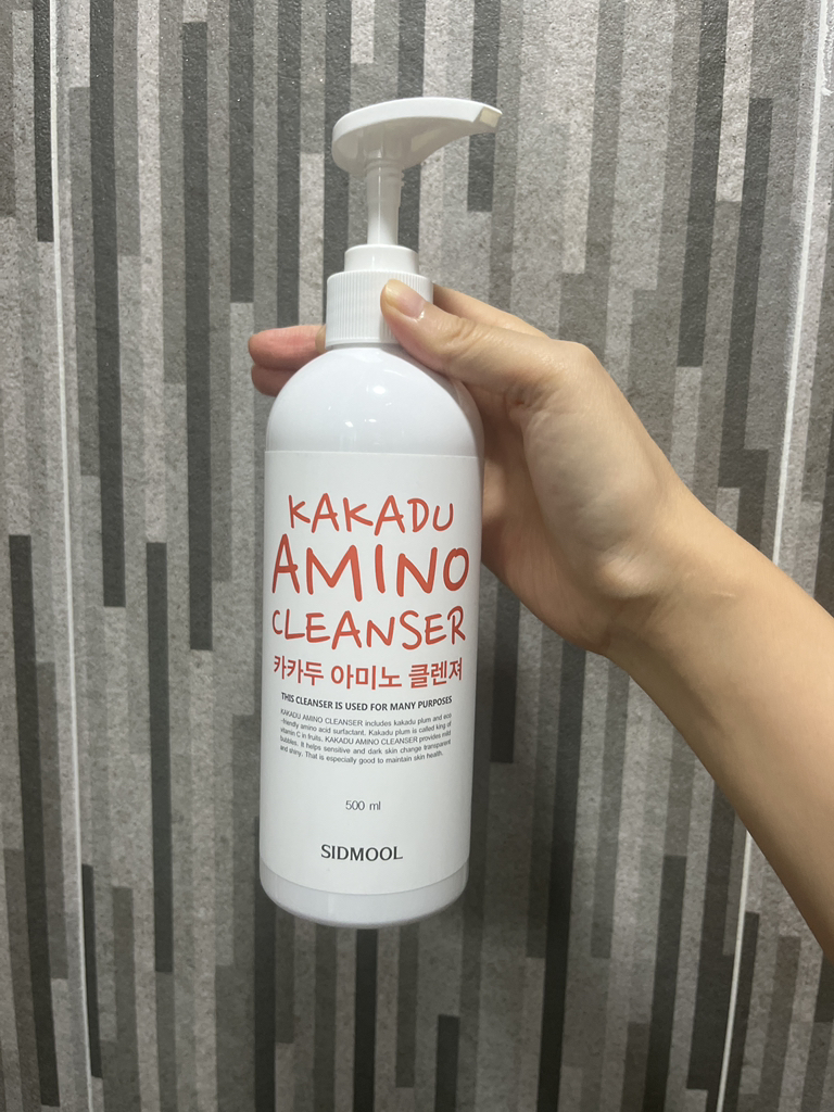 卡卡杜氨基酸洁面乳的真实用户使用照片