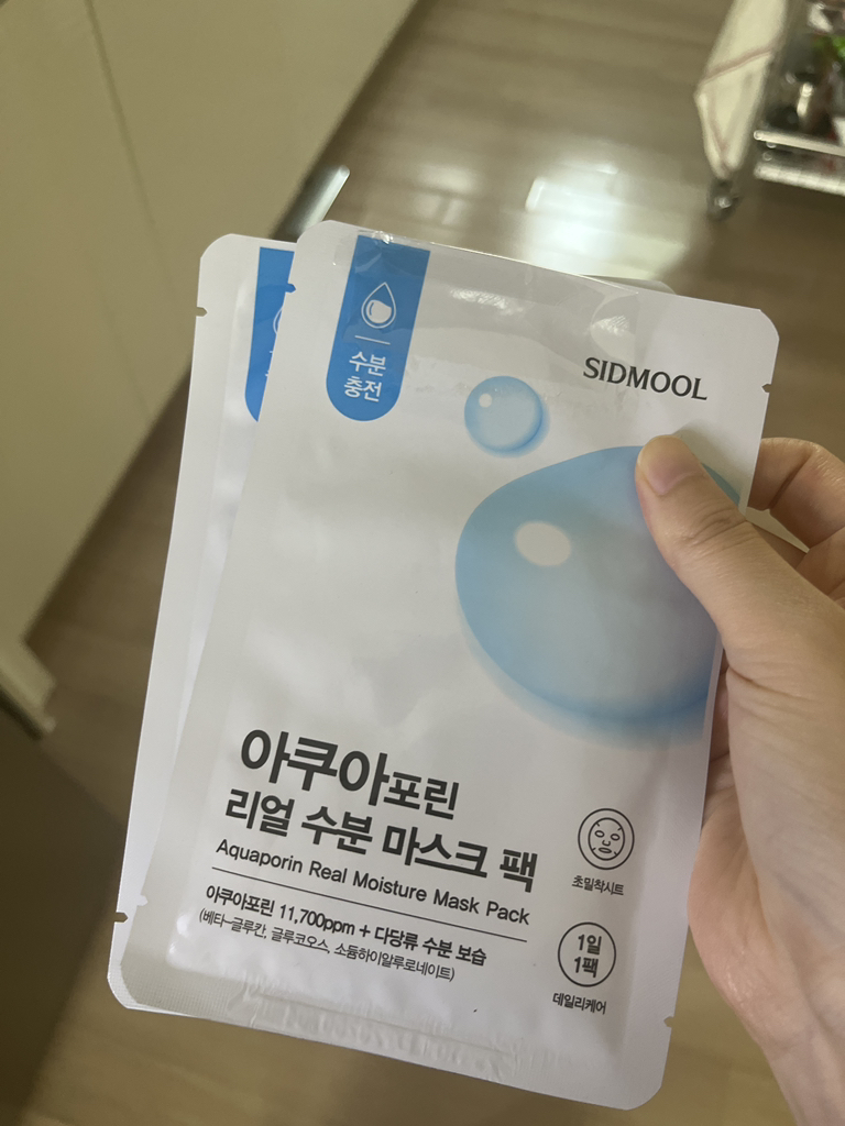 시드물 (SIDMOOL) 아쿠아포린 리얼 수분 마스크 팩 review image