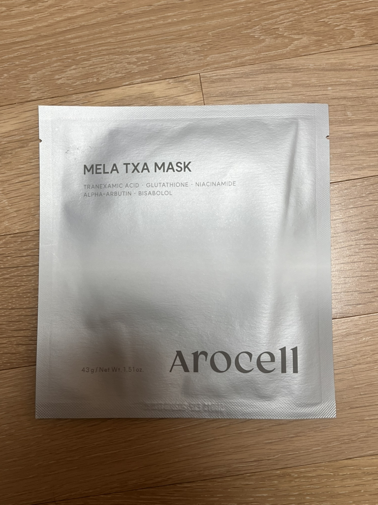 아로셀 (AROCELL) 멜라 TXA 마스크 review image