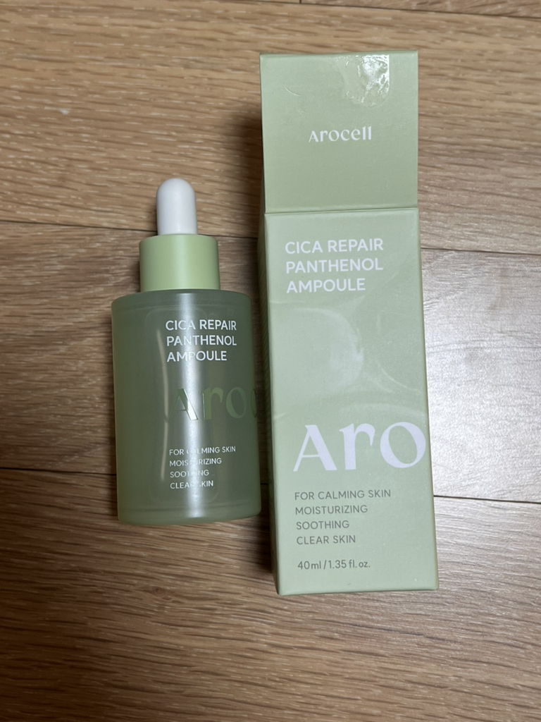 아로셀 (AROCELL) 시카 리페어 판테놀 앰플 review image