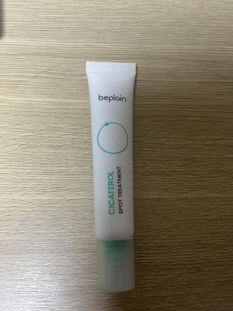 碧菲音积雪草淄醇局部护理乳霜的真实用户使用照片