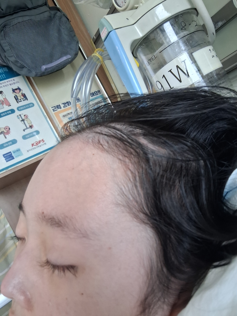NARD 提升西卡舒缓霜 common.review image