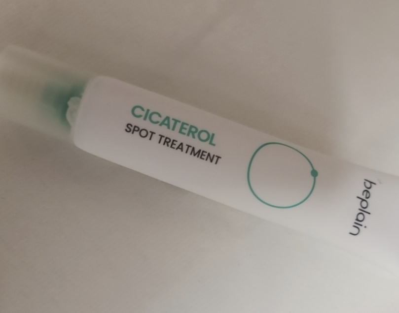 碧菲音积雪草淄醇局部护理乳霜的真实用户使用照片