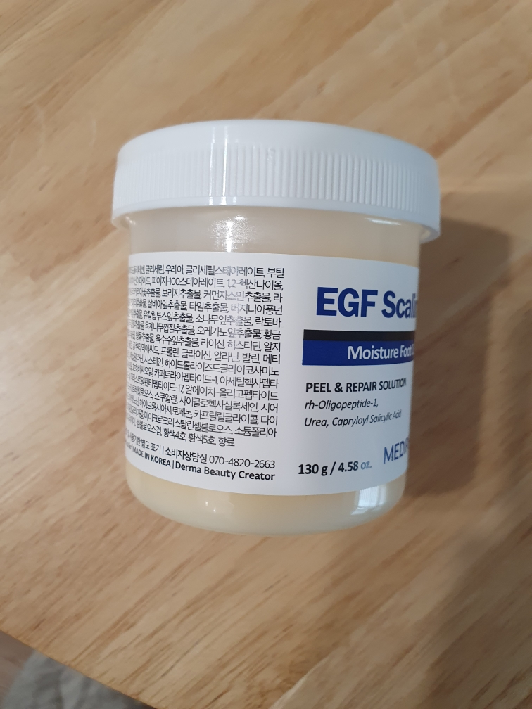 메디필 (MEDIPEEL) EGF 스케일링 모이스처 풋 크림 review image