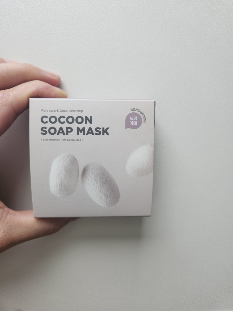 좀비뷰티 (ZOMBIEBEAUTY) 누에고치 모공팩 review image