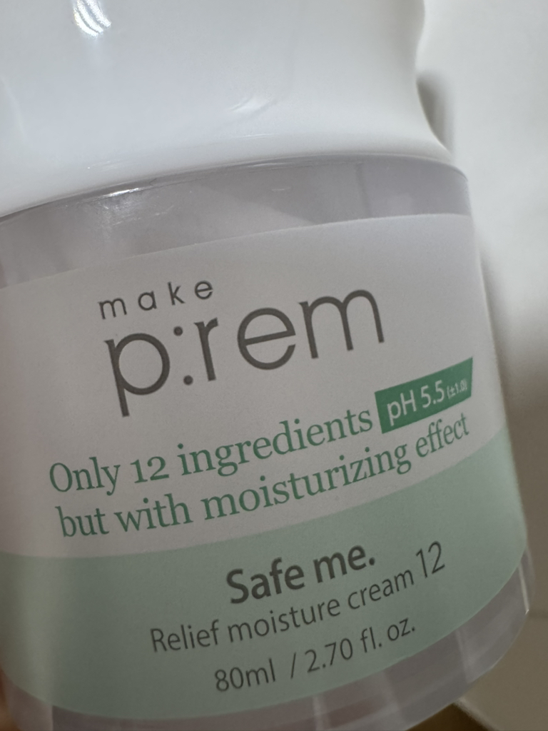 美科富来 舒缓保湿乳霜 12 common.review image