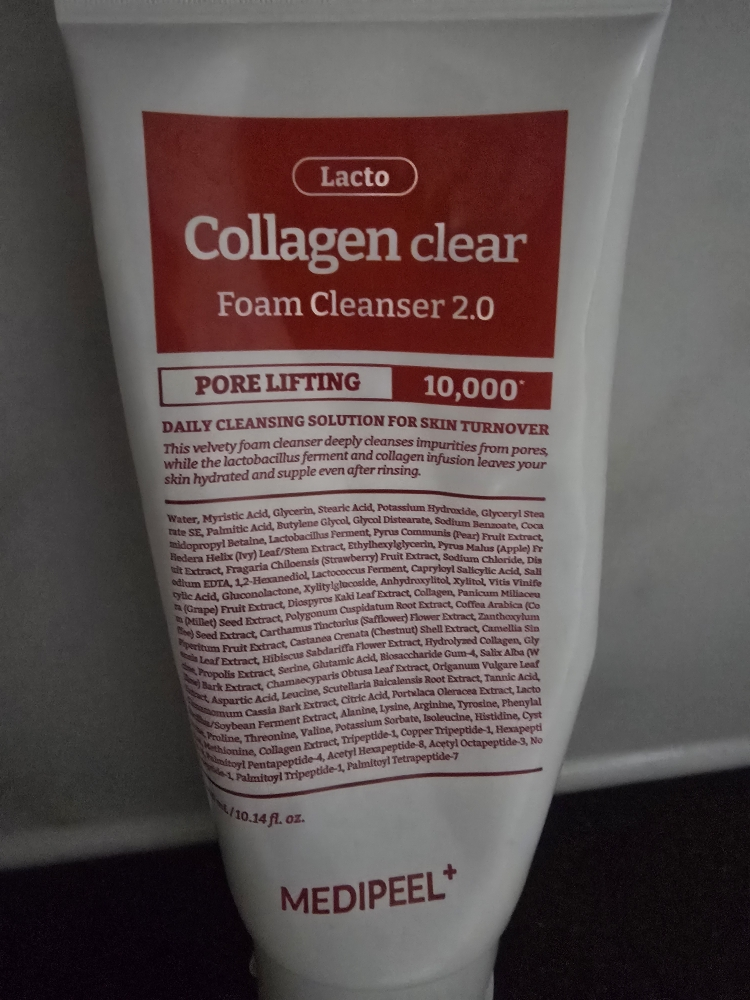 红色乳胶原蛋白透明泡沫洁面乳 2.0的真实用户使用照片