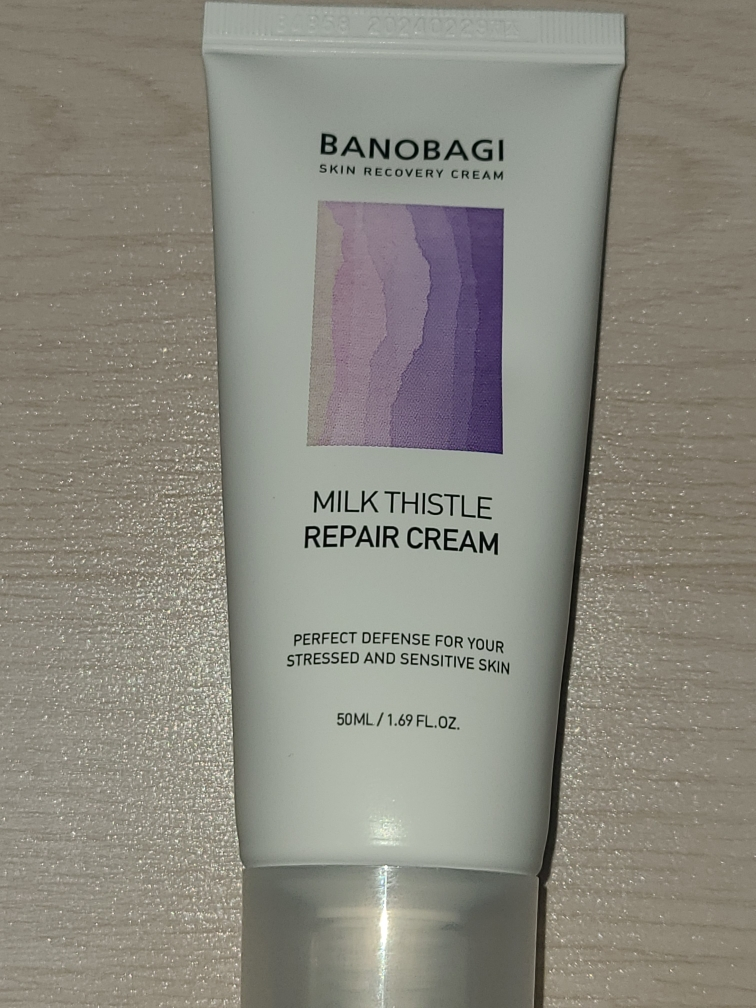 바노바기 (BANOBAGI) 밀크 씨슬 리페어 크림 review image